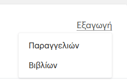 a0ff6ce0-4bfb-4ff9-b085-b8582ee2b6b9.png